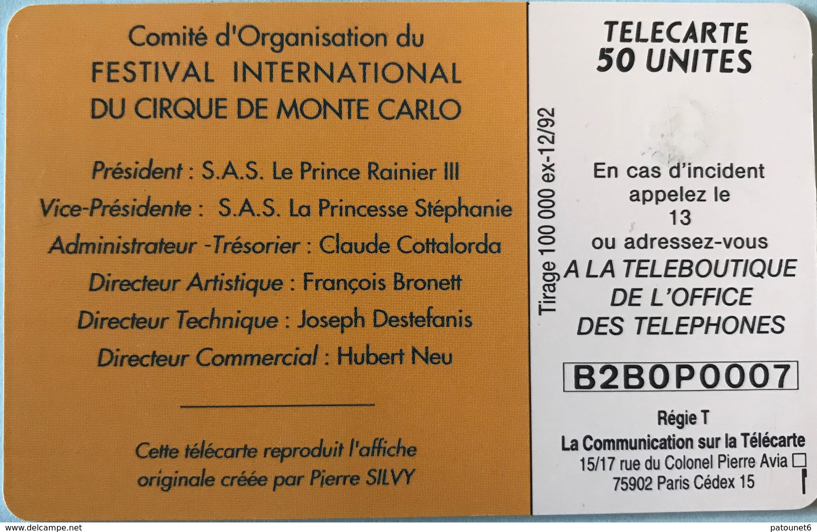 MONACO  -  Phonecard  -  MF 25  -  17 Festival Du Cirque -  50 Unités - Monaco