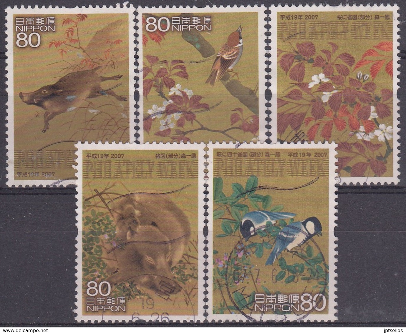 JAPON 2007 Nº 4042/46 USADO - Used Stamps