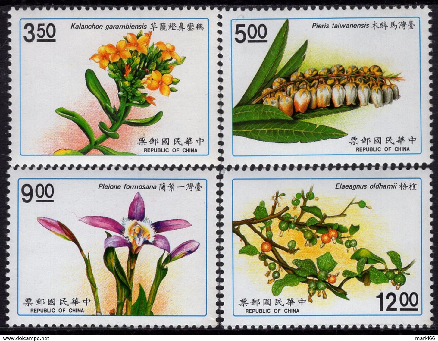 Taiwan - 1991 - Native Taiwan Plants And Flowers, Part III - Mint Stamp Set - Ungebraucht