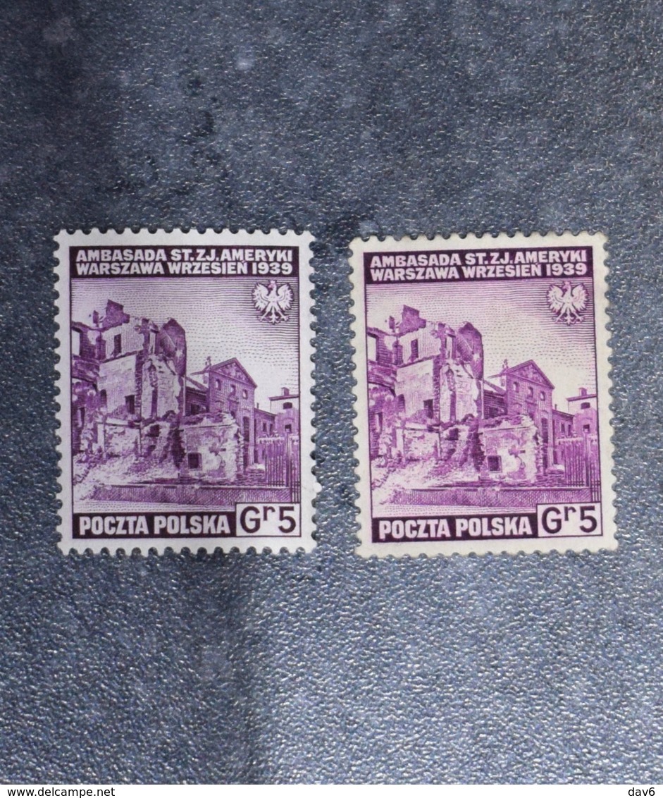 POLAND POLSKA   STAMPS    1941  Exile Government In GB  ~~L@@K~~ - Government In Exile In London