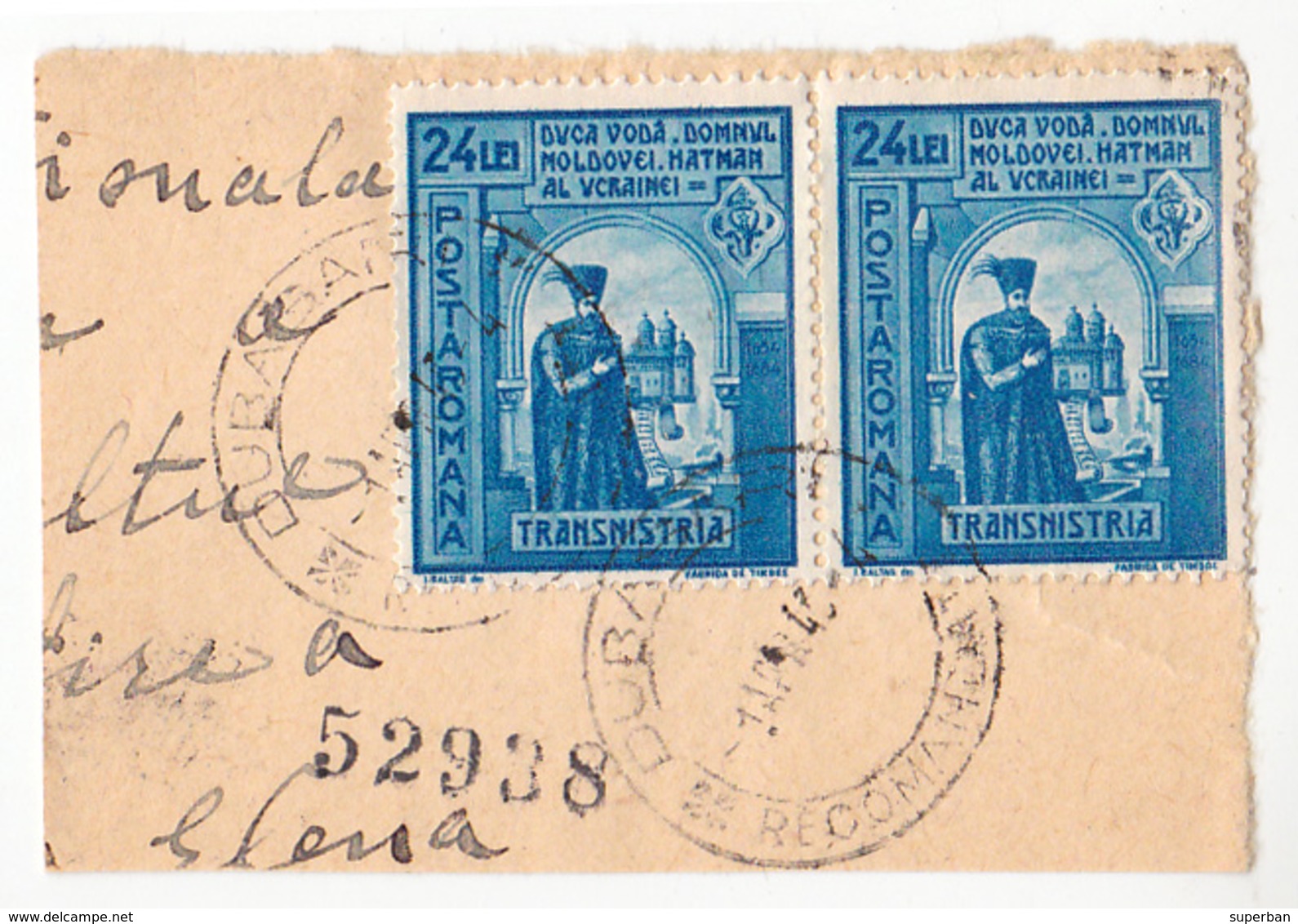 COVER FRAGMENT / FRAGMENT De LETTRE : ROMANIA - TRANSNISTRIA - CANCELLATION : DUBASARI / RECOMANDATE - 1943 (ae672) - World War 2 Letters