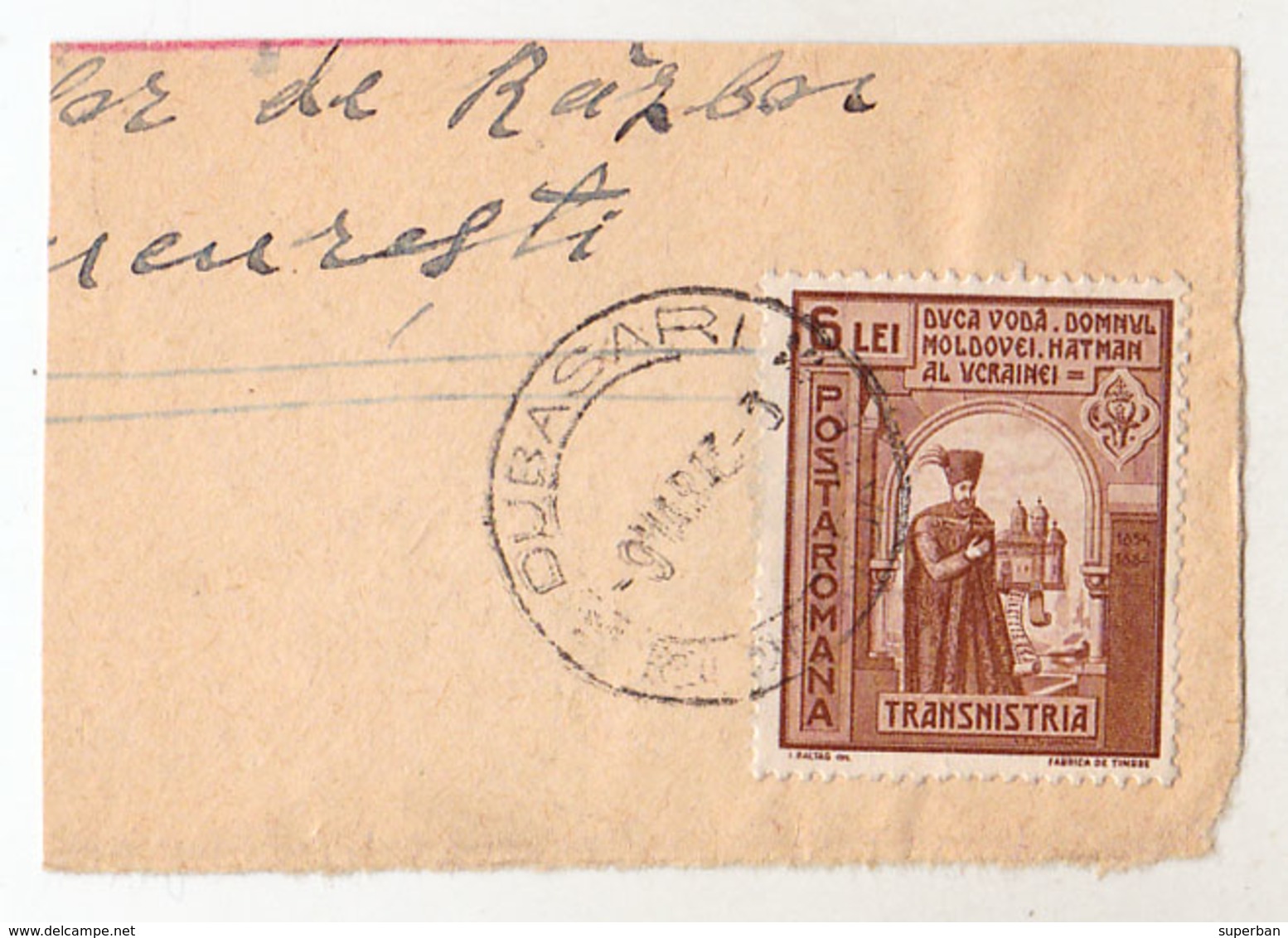 COVER FRAGMENT / FRAGMENT De LETTRE : ROMANIA - TRANSNISTRIA - CANCELLATION : DUBASARI / RECOMANDATE - 1943 (ae685) - Storia Postale Seconda Guerra Mondiale