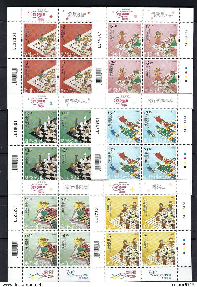 China Hong Kong 2020 Children Stamps — Chess Games Delight Stamp Sheetlets 6v MNH - Ongebruikt