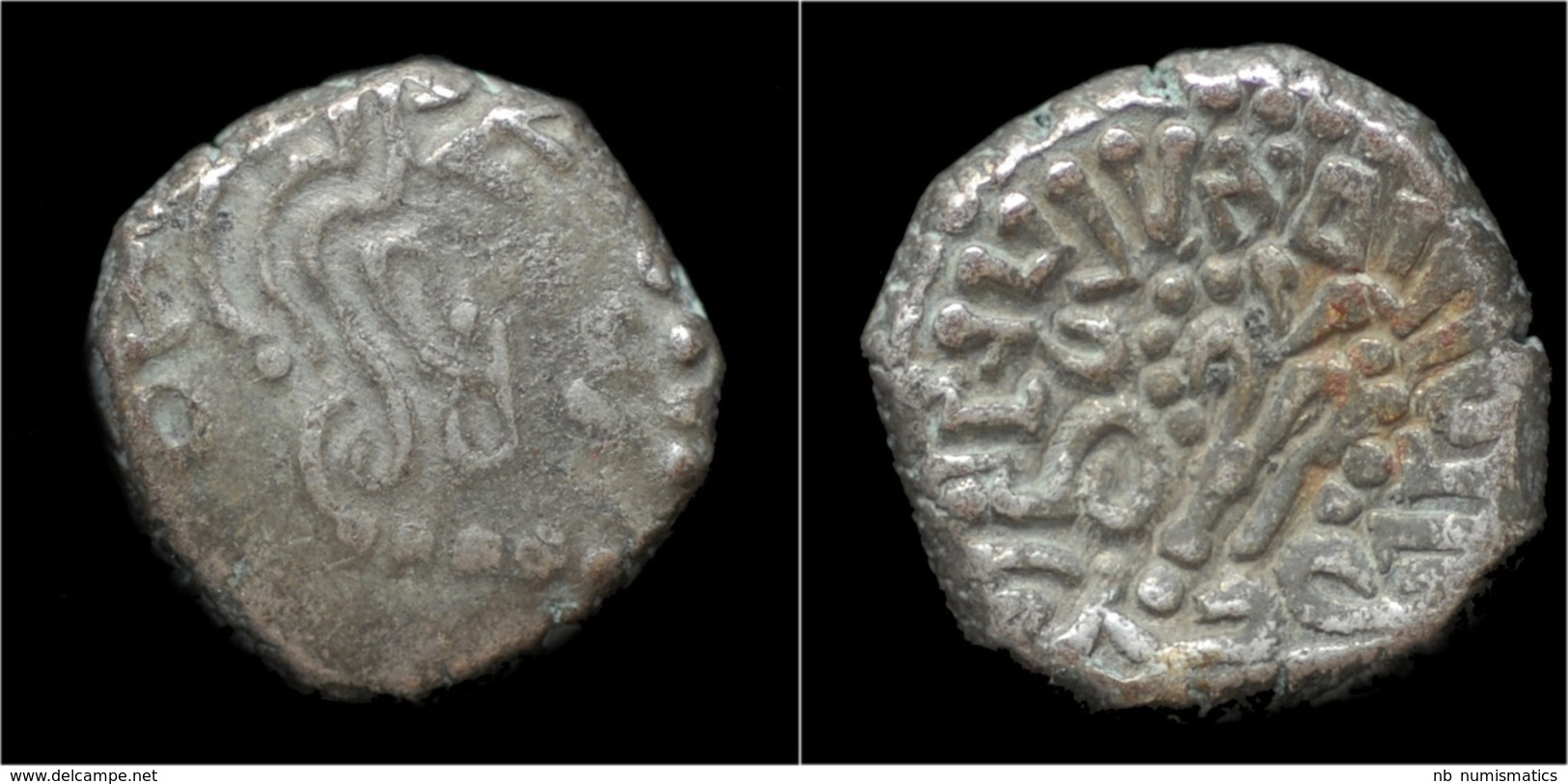 India Gupta Empire King Kumaragupta AR Drachm - Indische Münzen