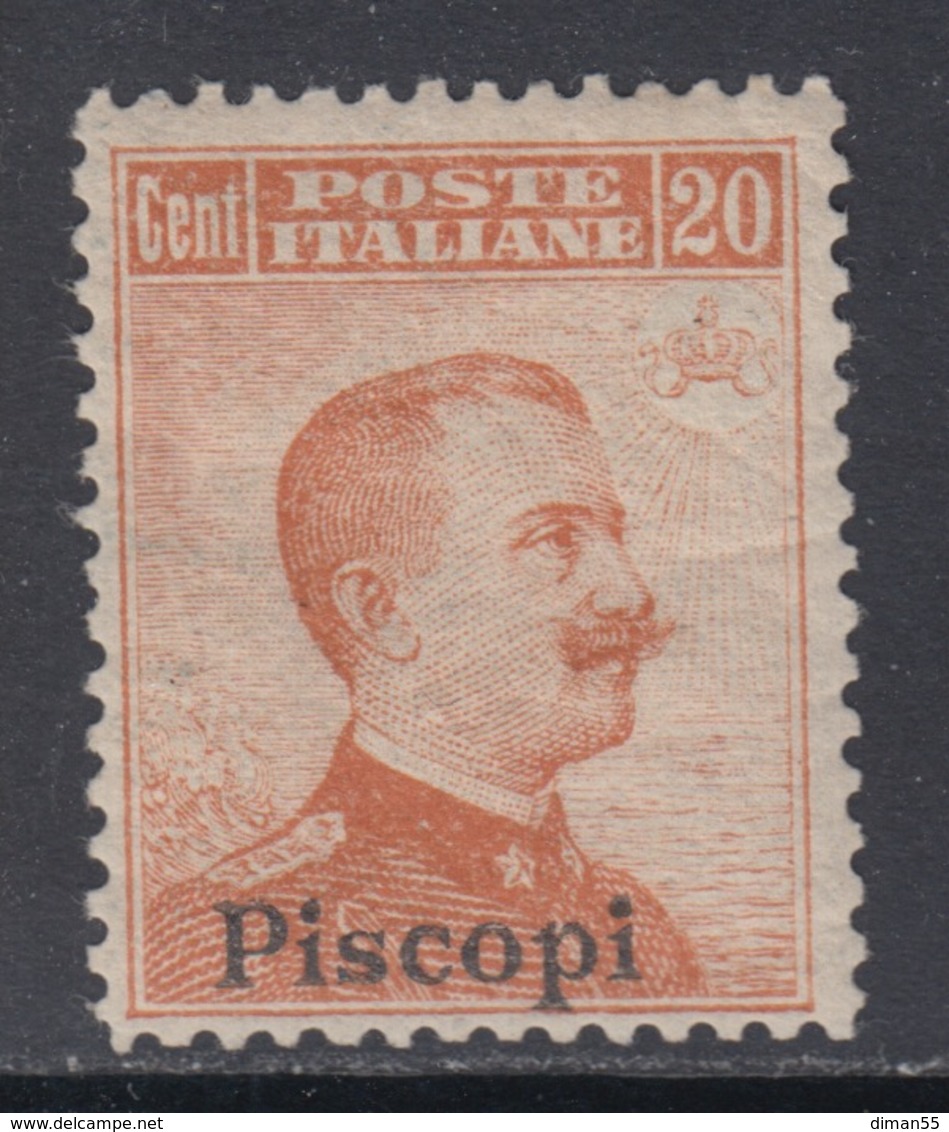 EGEO - PISCOPI - N. 9 - Cv 900 Euro - GOMMA INTEGRA - MNH** SUPER CENTERED - Egée (Piscopi)