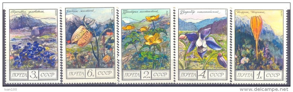 1976. USSR/Russia. Flowers, Issue II, 5v, Mint/** - Unused Stamps