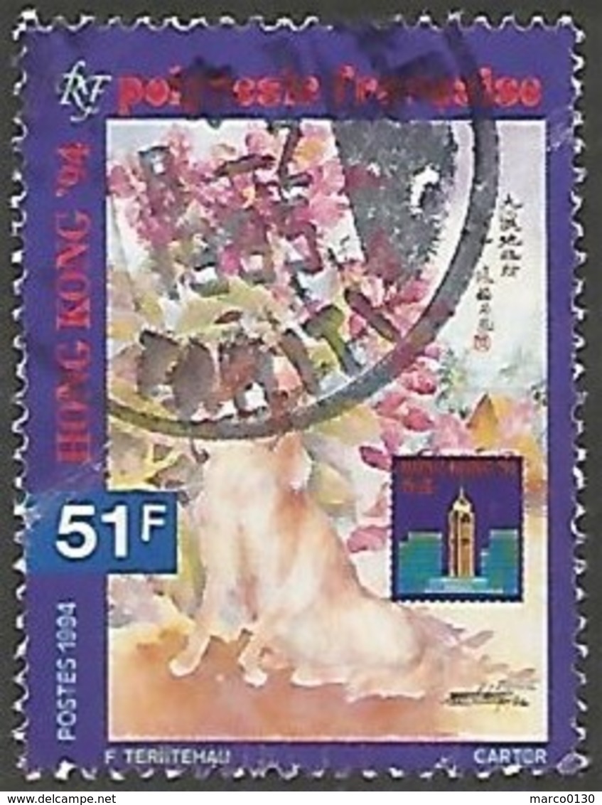 POLYNESIE FRANCAISE N° 453 OBLITERE - Used Stamps