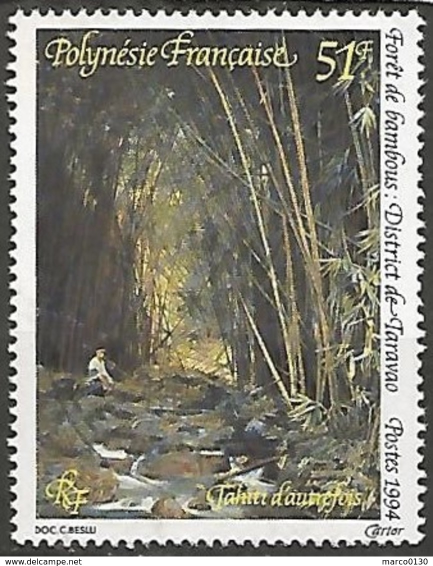 POLYNESIE FRANCAISE N° 461 OBLITERE - Used Stamps