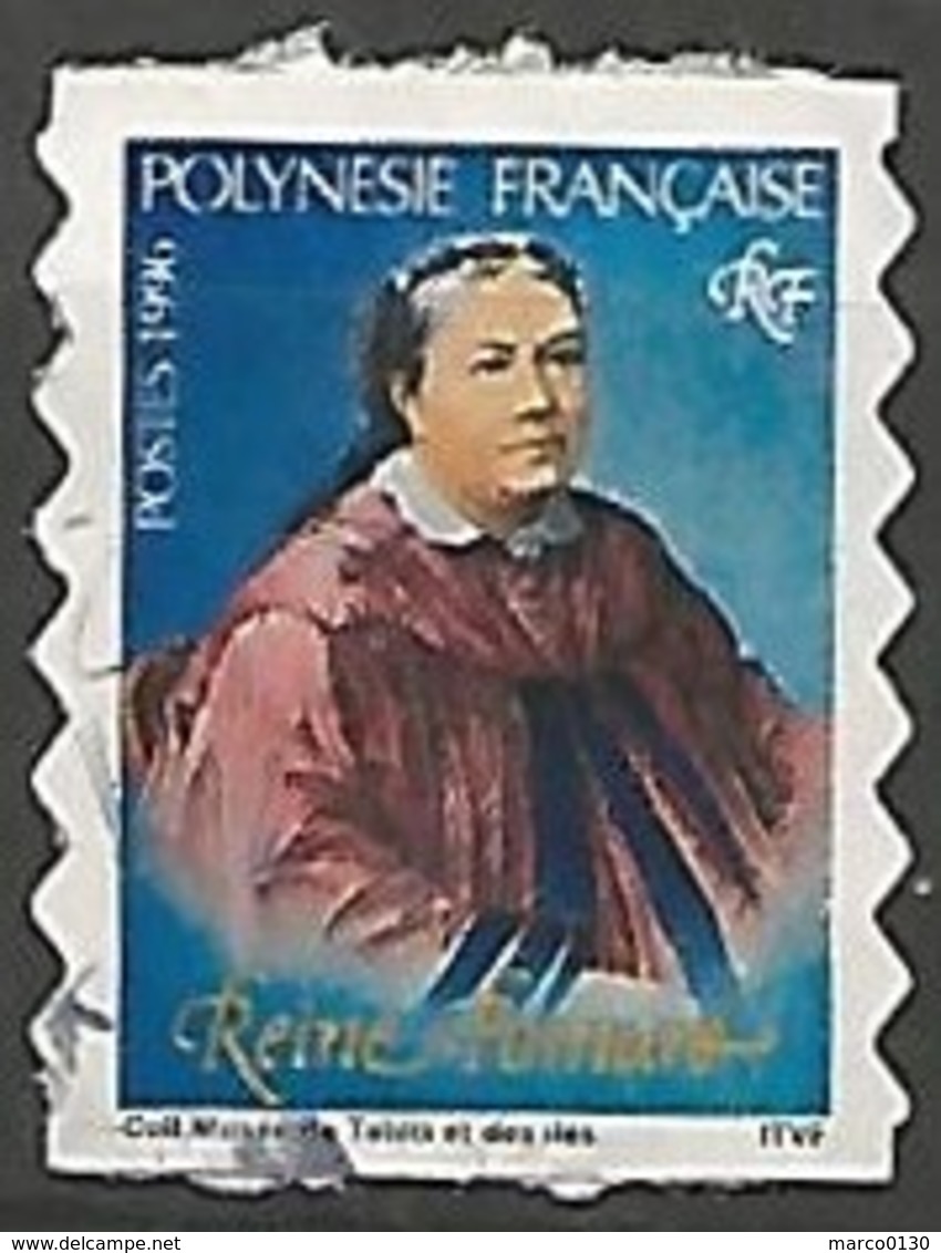 POLYNESIE FRANCAISE N° 507 OBLITERE - Used Stamps