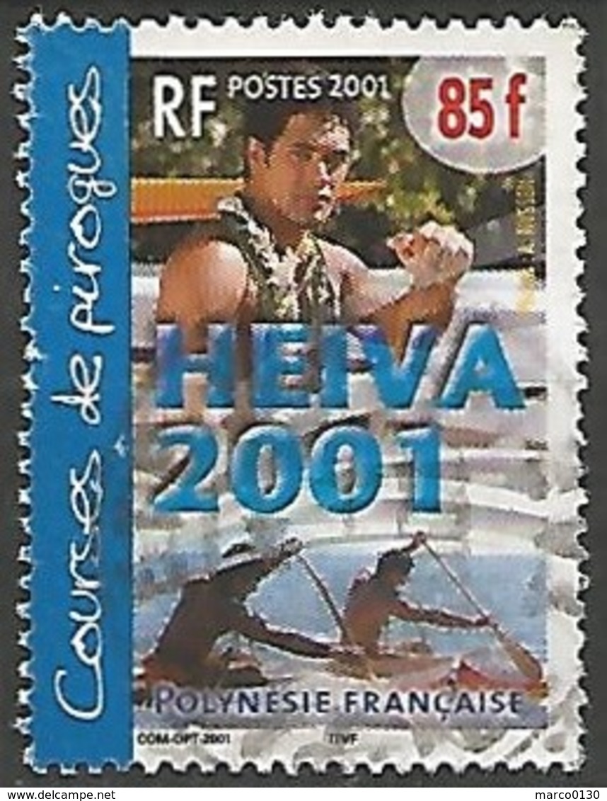 POLYNESIE FRANCAISE N° 645 OBLITERE - Used Stamps