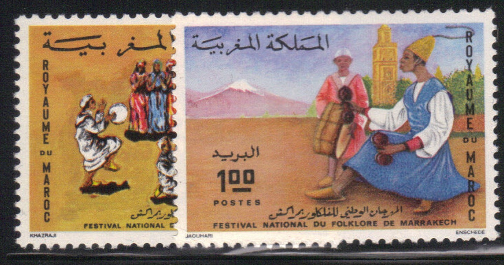 Maroc 1973 Yvert 680/81 Neufs** MNH (AC1) - Marokko (1956-...)