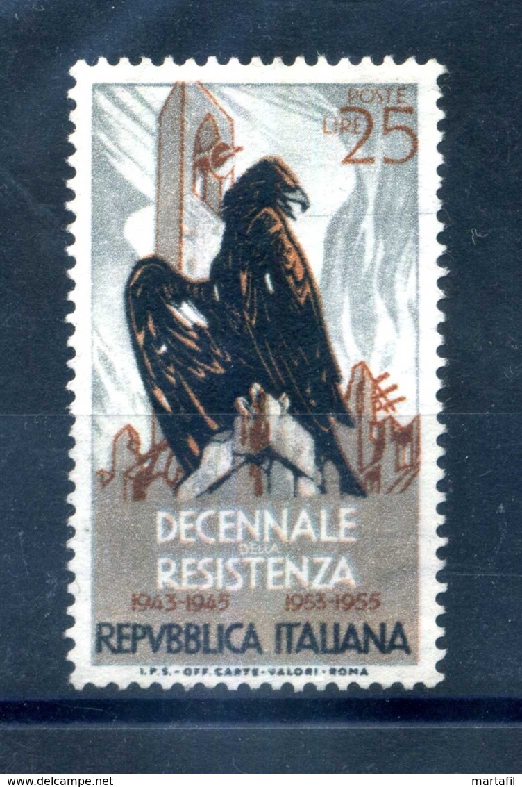 Repubblica Varietà - 1955 Linea Orizzontale Grigia Destra Del Becco Dell'aquila - Varietà E Curiosità