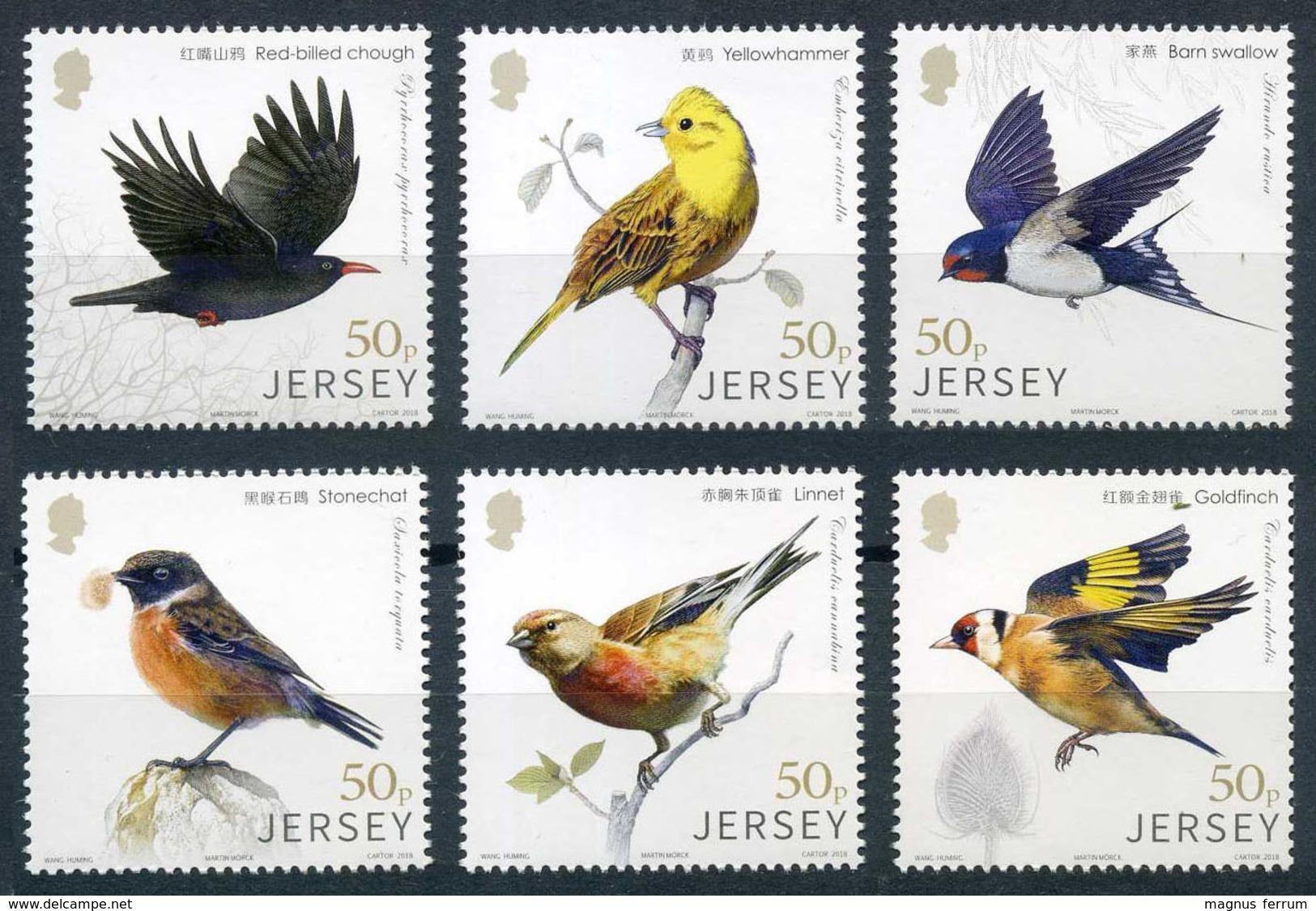 2018 Jersey, Birds, 6 Stamps, MNH - Other & Unclassified