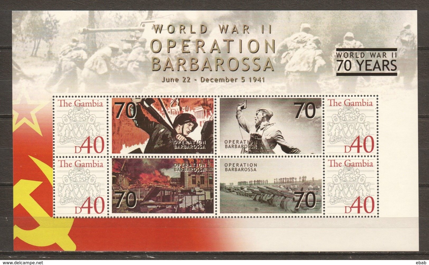 Gambia MNH Limited Edition Set 1 WORLD WAR 2 OPERATION BARBAROSSA - Seconda Guerra Mondiale