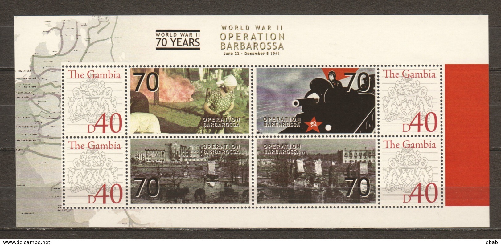 Gambia MNH Limited Edition Set 1 WORLD WAR 2 OPERATION BARBAROSSA - Seconda Guerra Mondiale