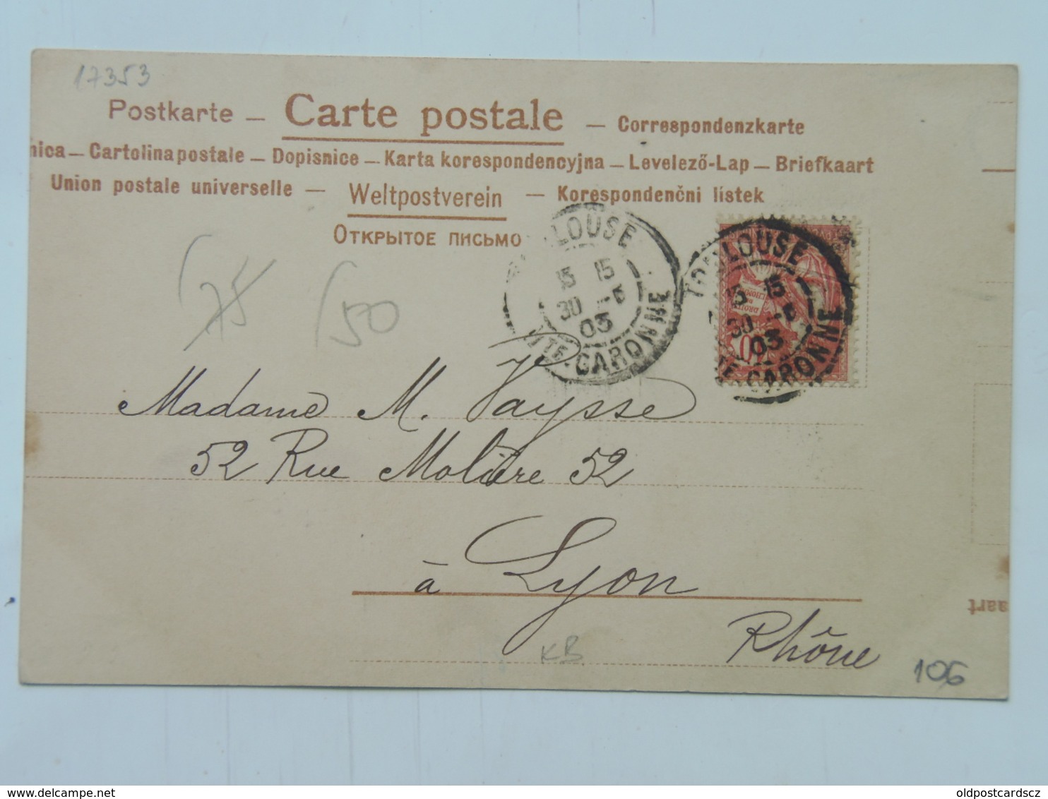 Raphael Kirchner 106 D-25 Girls Between Brown-green Borders Filles Entre Bordures Brun-vert 1901 - Kirchner, Raphael