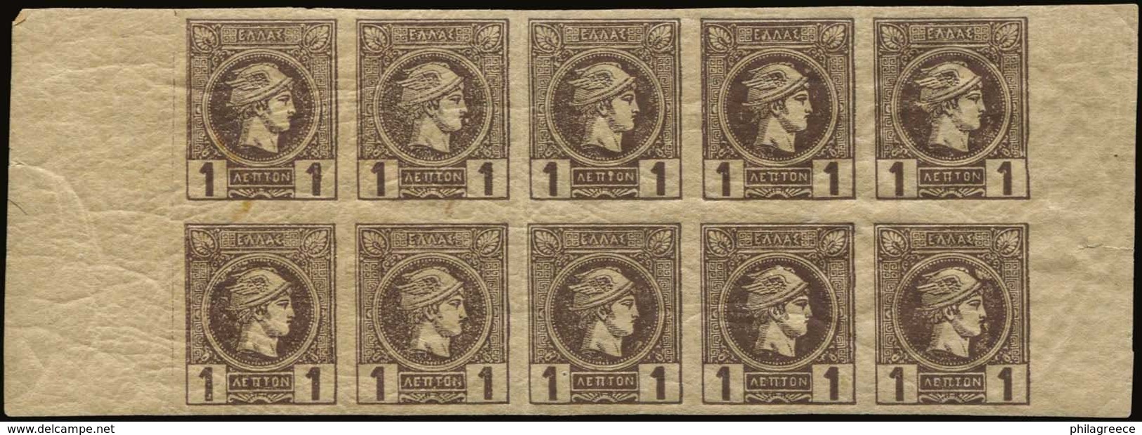 ** Lot: 1009 - Autres & Non Classés