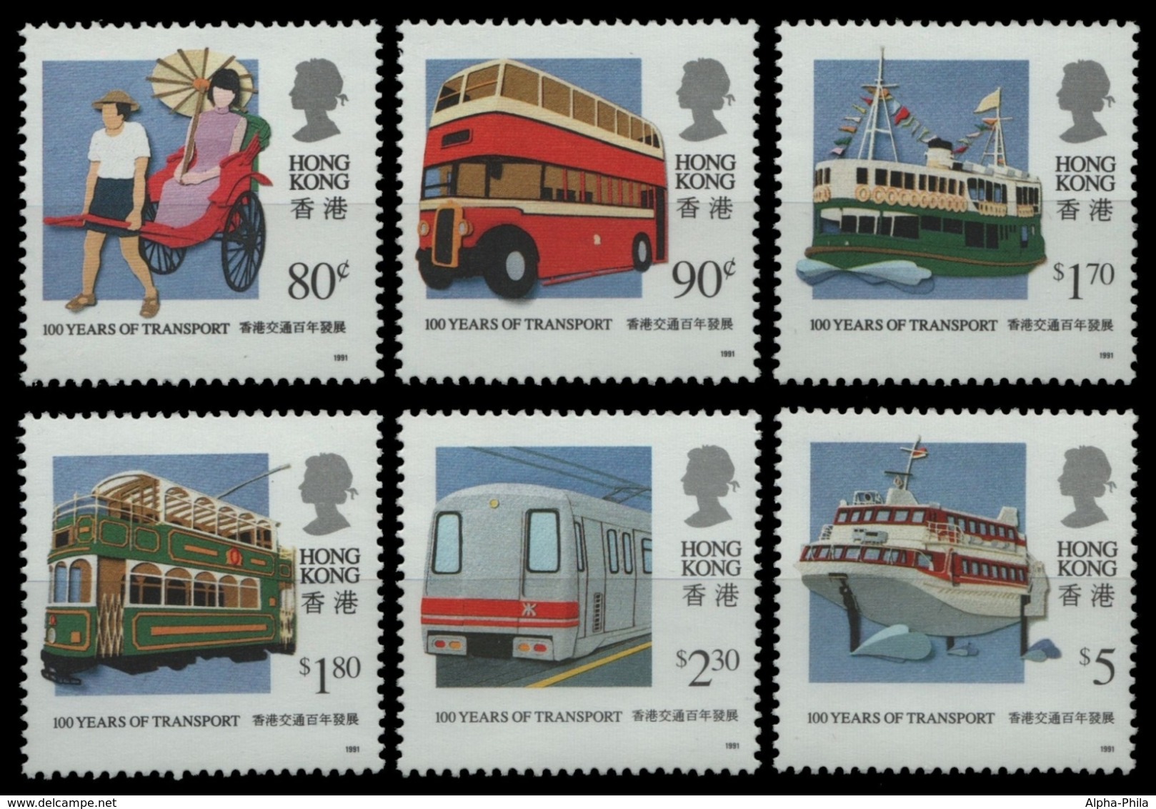 Hongkong 1991 - Mi-Nr. 615-620 ** - MNH - Transport - Unused Stamps