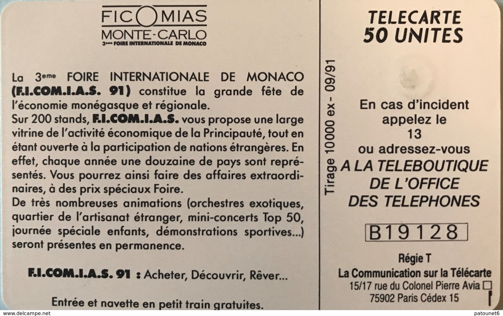 MONACO  -  Phonecard  -  MF 18  -  FICOMIAS  -  50 Unités - Monaco