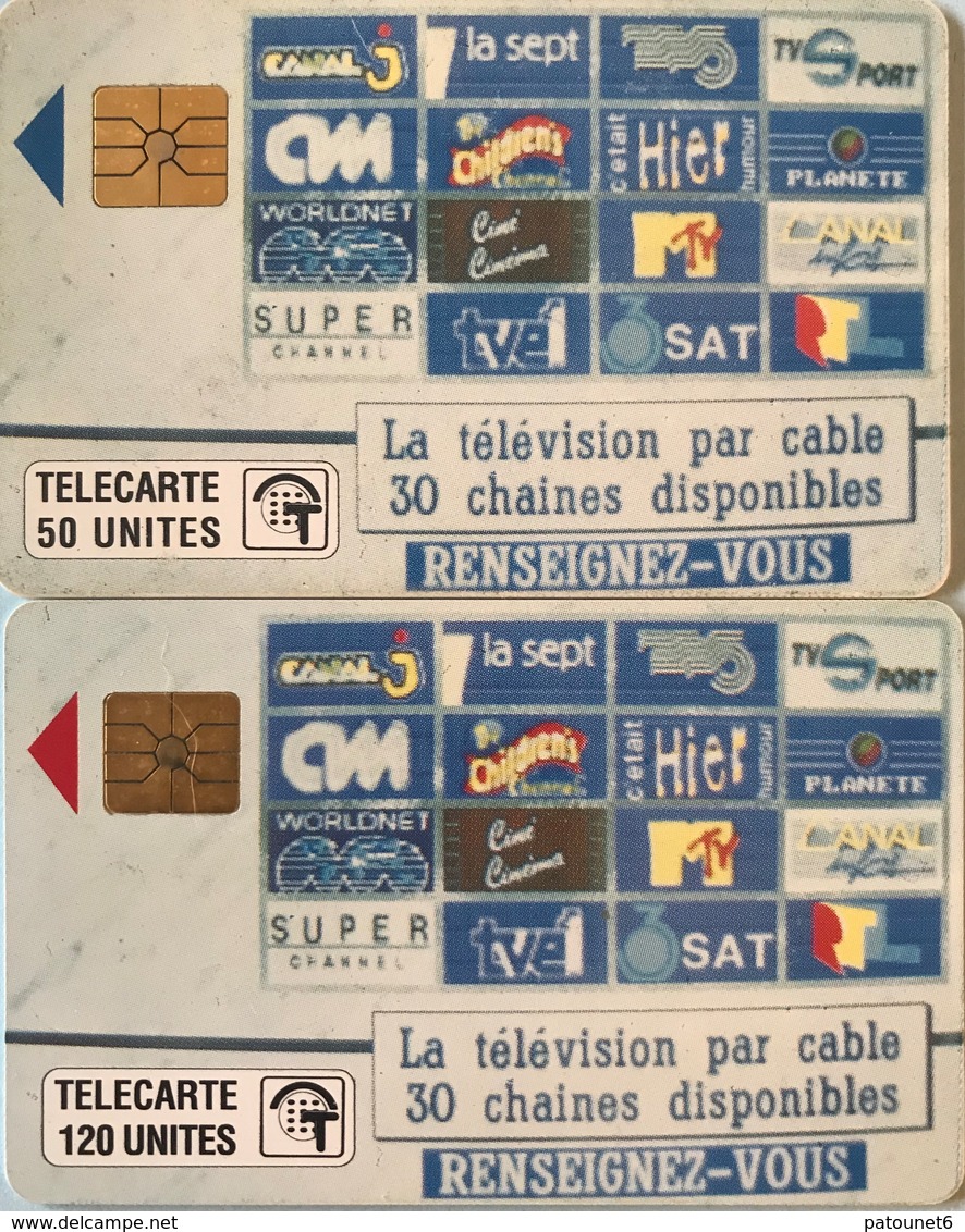 MONACO  -  Phonecard  -  MF 12 Et MF 13 (paire)  -  Télé Câblée  - 50 Et 120 Unités - Monaco