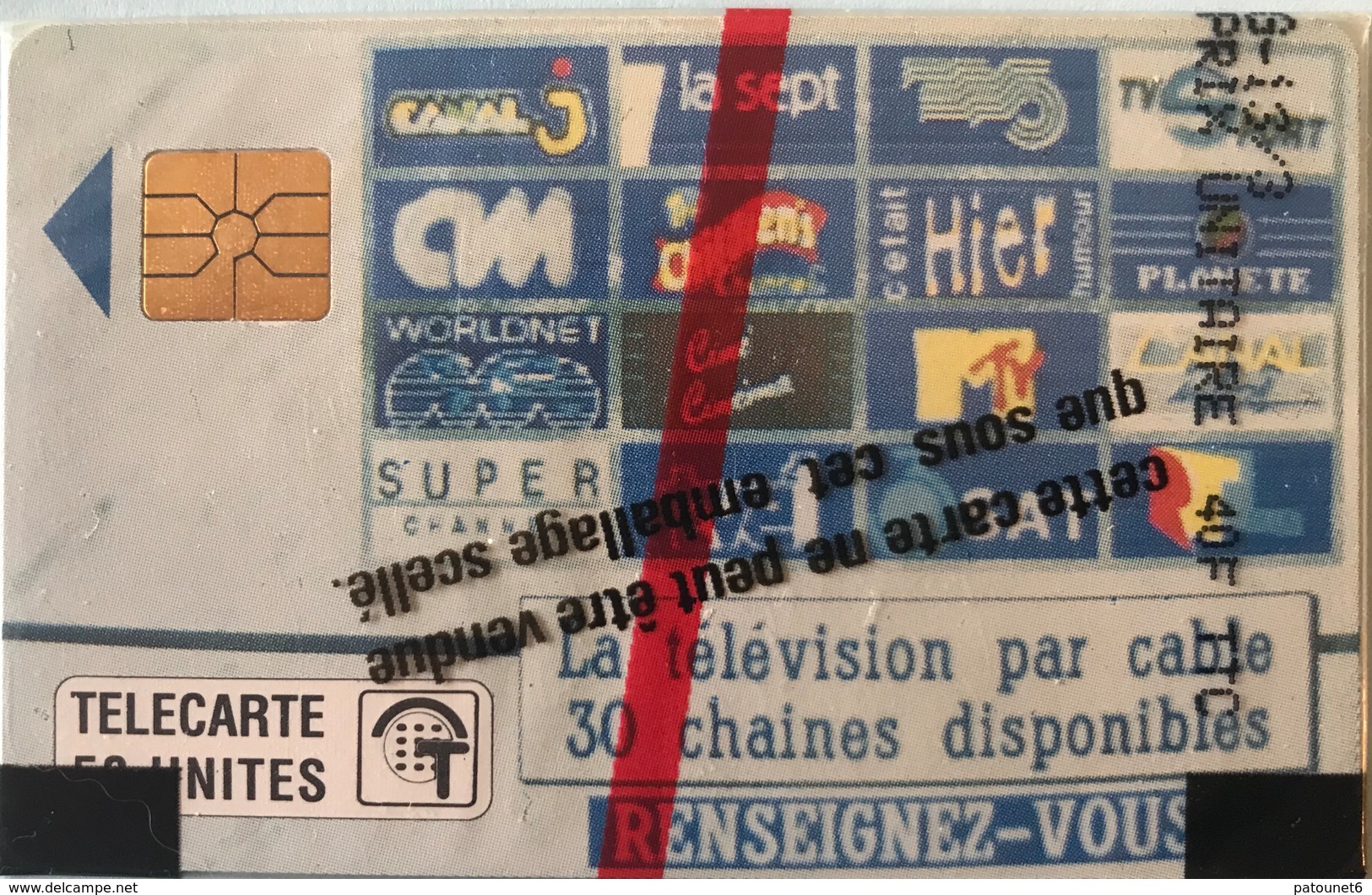 MONACO  -  Phonecard  -  MF 12  -  Télé Câblée  -  50 Unités  -  Neuve - Monaco