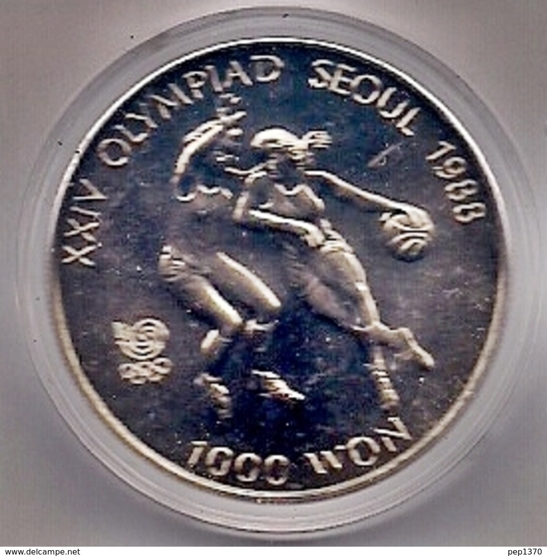 COREA DEL SUR 1986 - JUEGOS OLIMPICOS DE SEUL '88 - 1000 WON - NIQUEL - BALONCESTO - KM # 46 - Korea, South