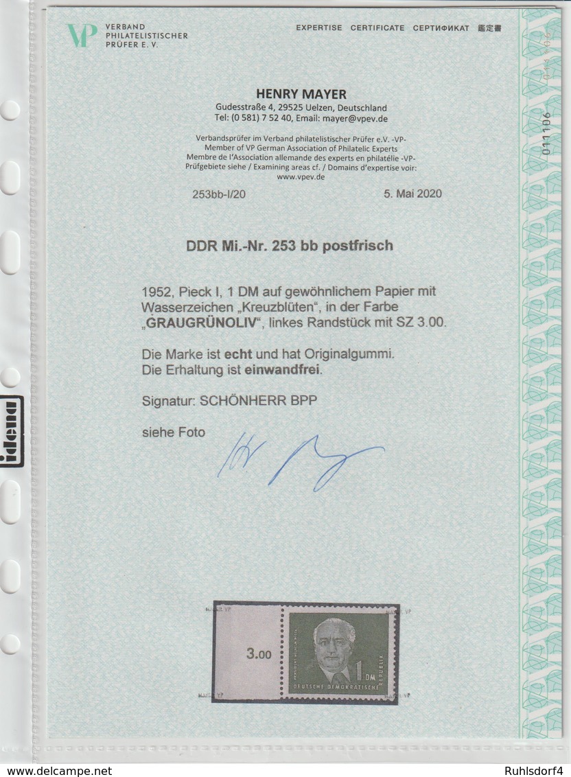 DDR PF/Besonderh.: Pieck 1 DM In Farbe Bb (253 Bb), **, Attest Mayer - Errors & Oddities