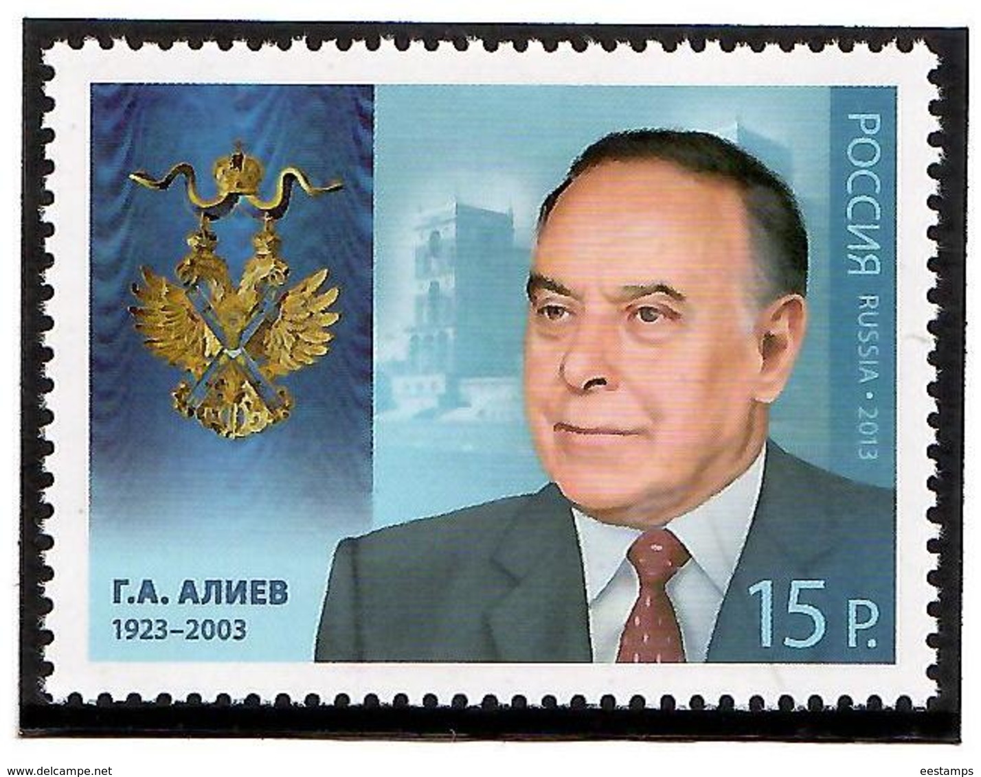 Russia 2013 .   Heydar Aliev (J/w Azerbaijan). 1v: 15.   Michel # 1926 - Unused Stamps