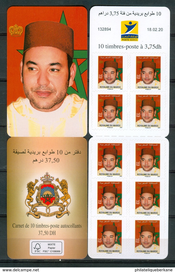 MOROCCO MAROC MAROKKO 2020 CARNET 10 TIMBRES ROIS MOHAMMED VI 2020 - Marruecos (1956-...)