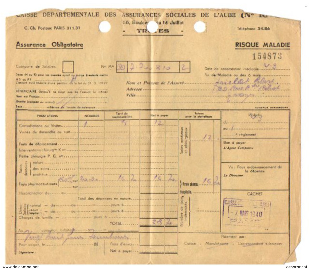 B7  1940 Exemple D'attestation D'hébergement Pour 1 PG AU CAMP DE ROMILLY Pour Commandant Allemand 6e Region - Guerre De 1939-45