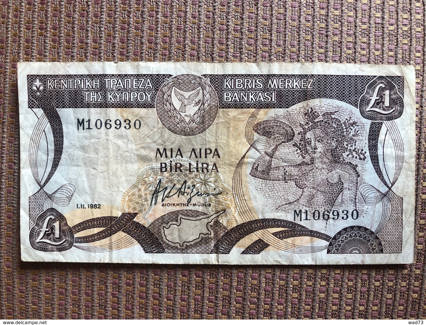 Billet Chypre 1 Livre 1982 - Cyprus