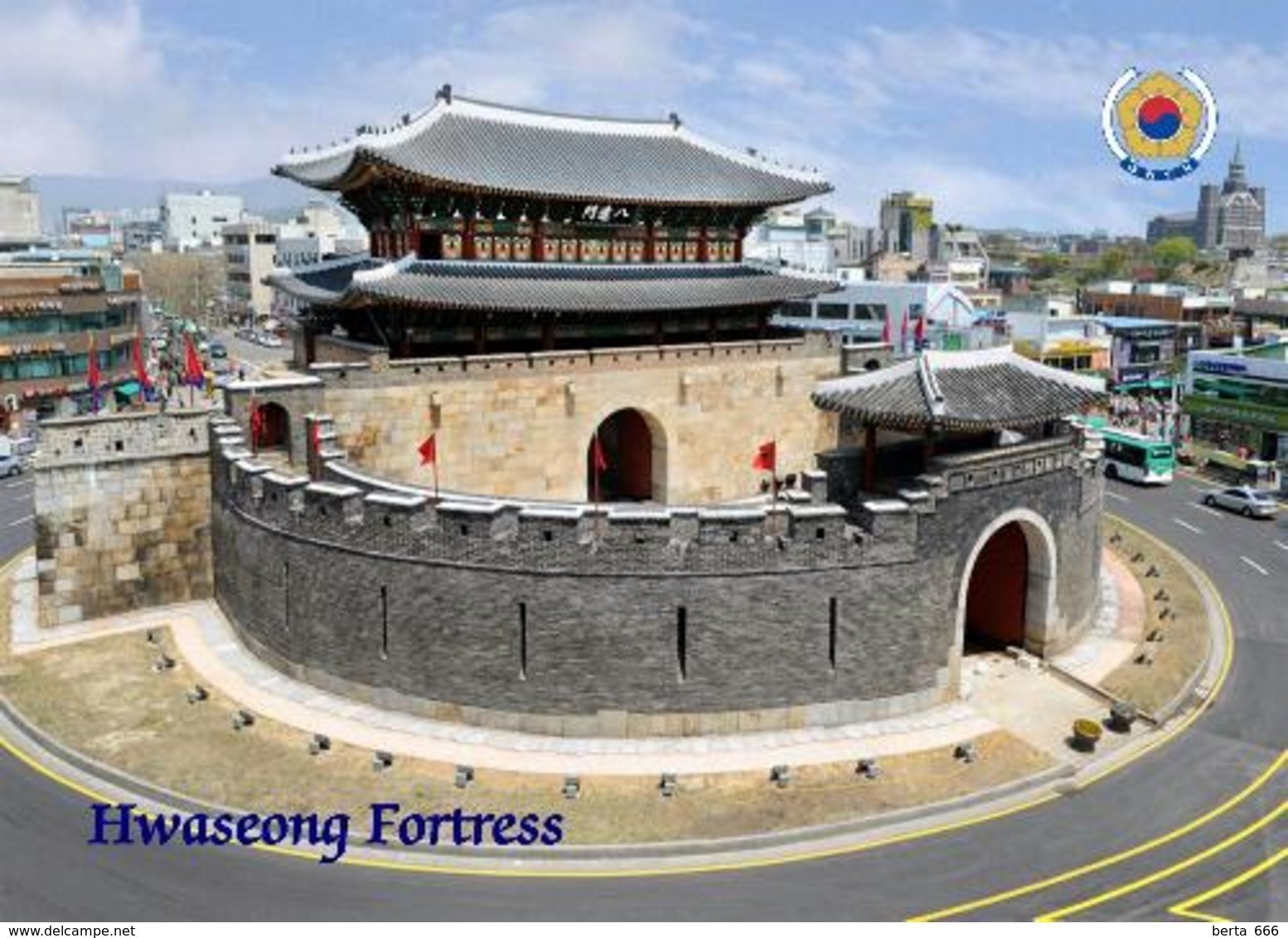 South Korea Suwon Hwaseong Fortress UNESCO New Postcard Südkorea AK - Corea Del Sud