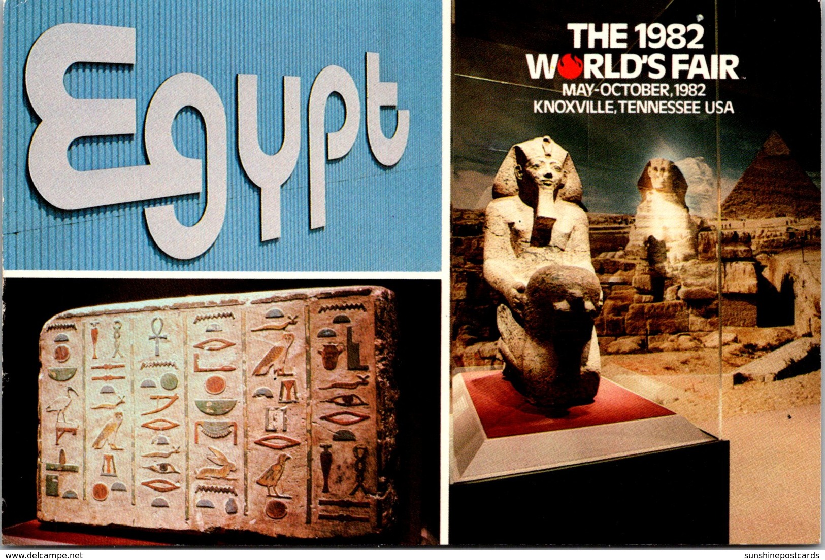 Tennessee Nashville 1982 World's Fair Egypt Pavilion - Nashville