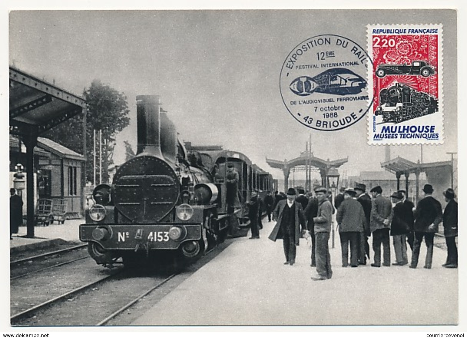 FRANCE - Cachet Temp "Exposition Du Rail - 12eme Festival Int. De L'audiovisuel Ferroviaire" 44 BRIOUDE 1988 S/CPM - Trenes