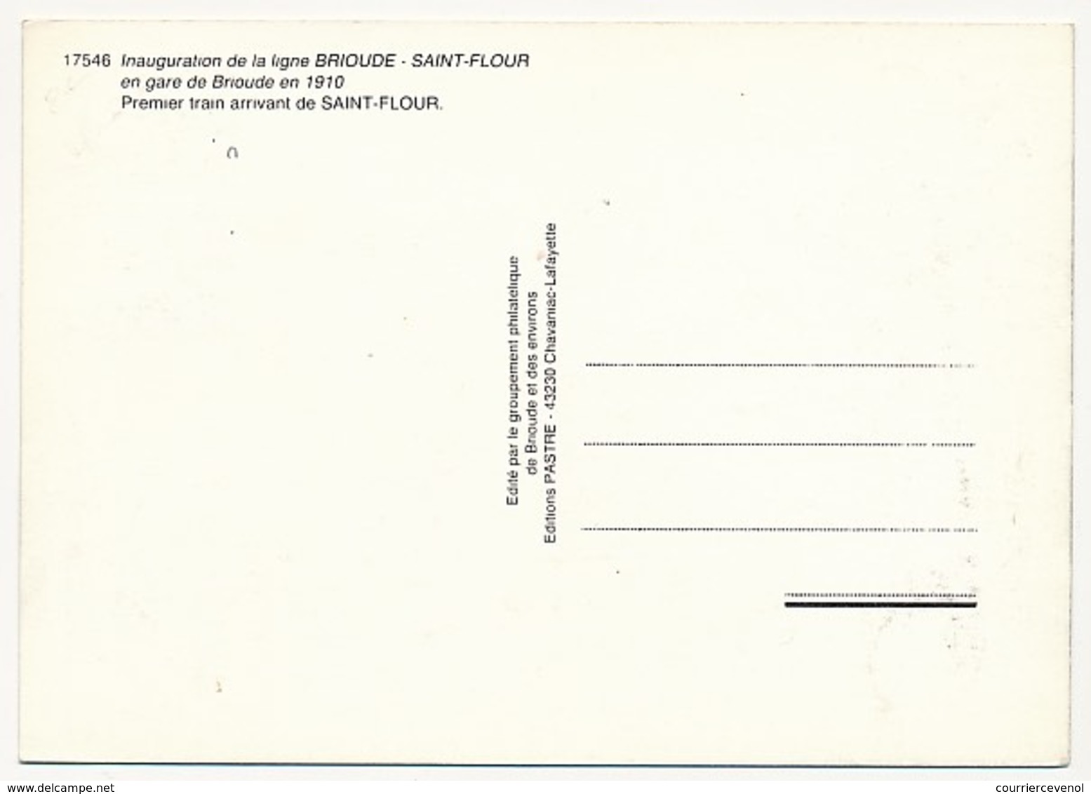 FRANCE - Cachet Temp "Exposition Du Rail - 12eme Festival Int. De L'audiovisuel Ferroviaire" 44 BRIOUDE 1988 S/CPM - Trenes