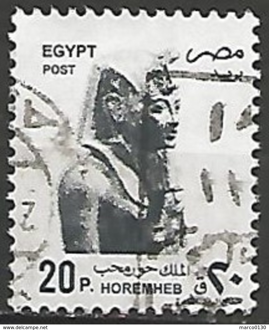 EGYPTE  N° 1589 OBLITERE - Usados