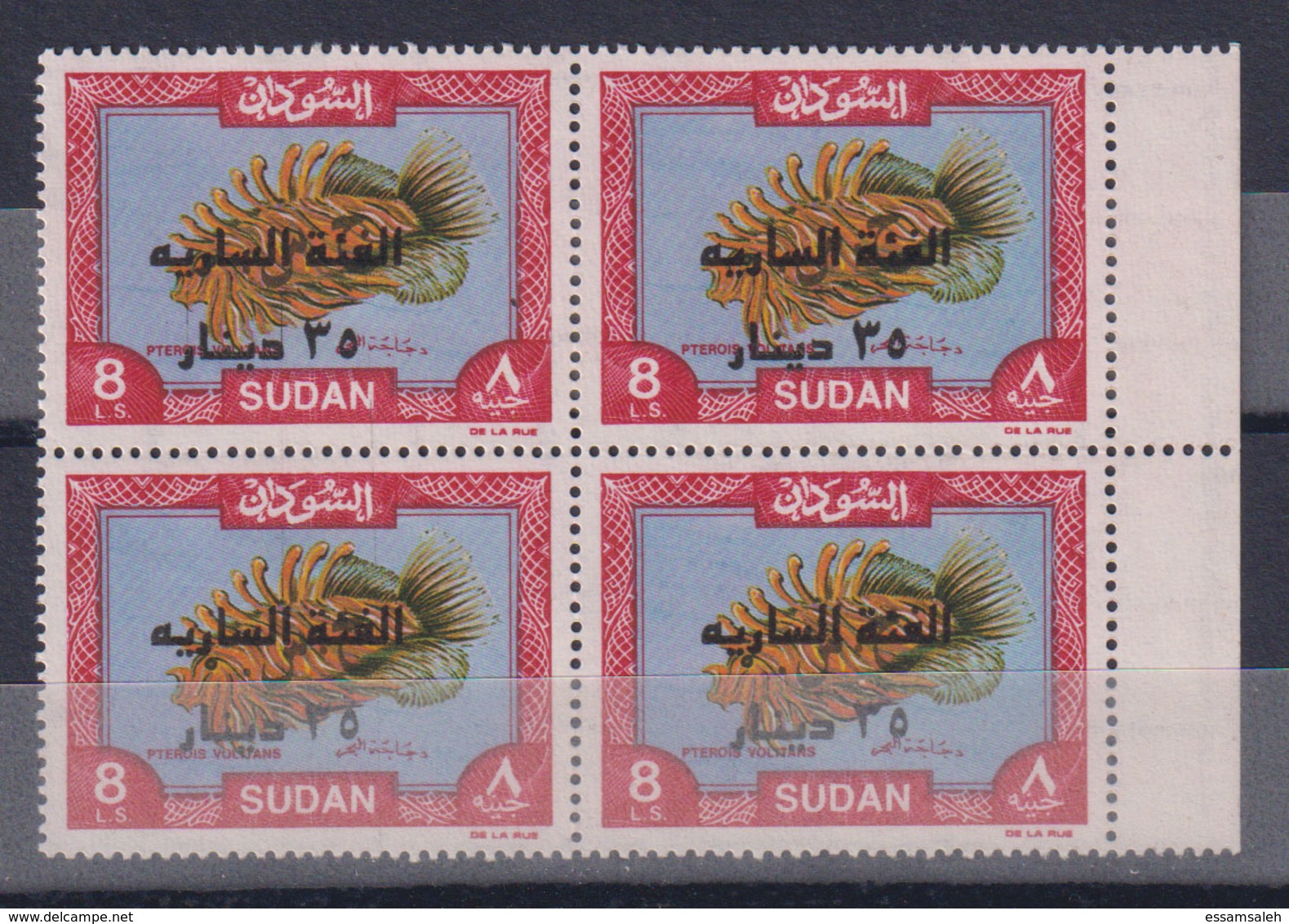 SDS05462 Sudan 1992-97 35 Dinar Overprint 8 Pounds Lionfish / Margin Block Of 4 Stamps /MNH - Sudan (1954-...)