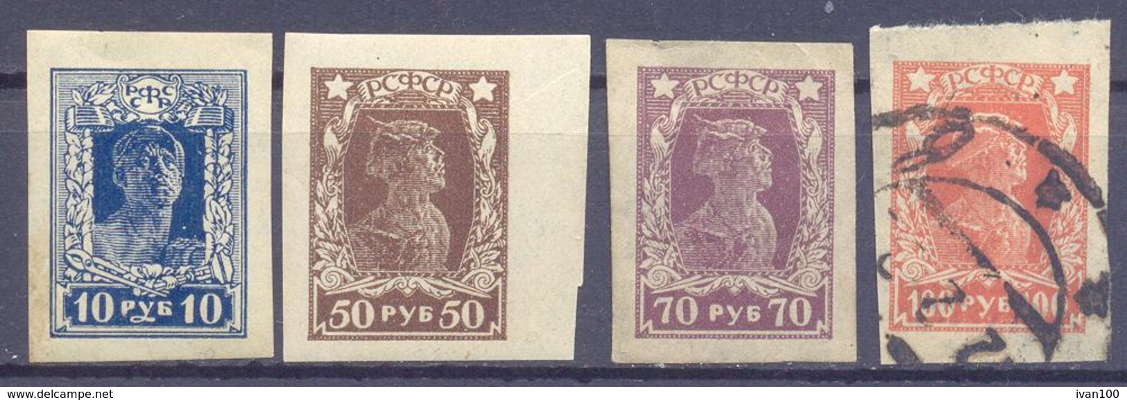 1922. Russia, IIIrd Definitive Issue, Mich. 208A/211A, 4v Imperforated Mint And Used - Nuovi
