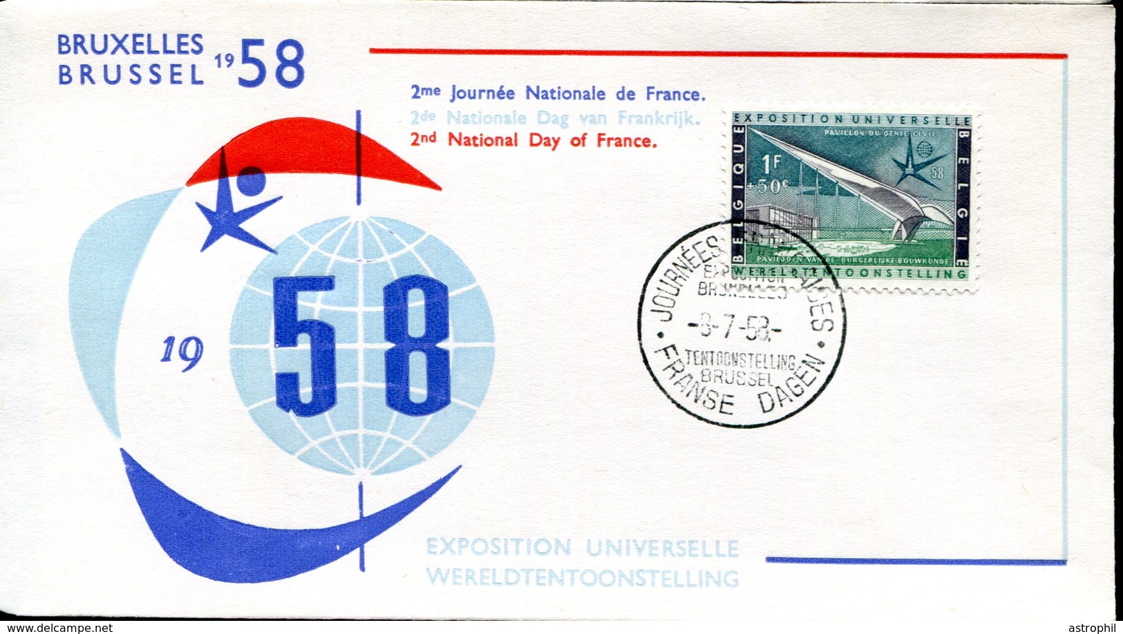 14158138 BE 19580708 Bx Expo58, 2e Journée Nationale De France;  Pli - 1958 – Brussels (Belgium)