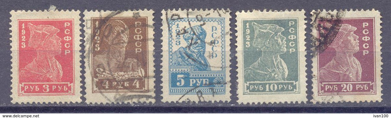 1923. Russia, Definitives, Mich. 215/19, 5v Perforated, Mint And Used - Neufs