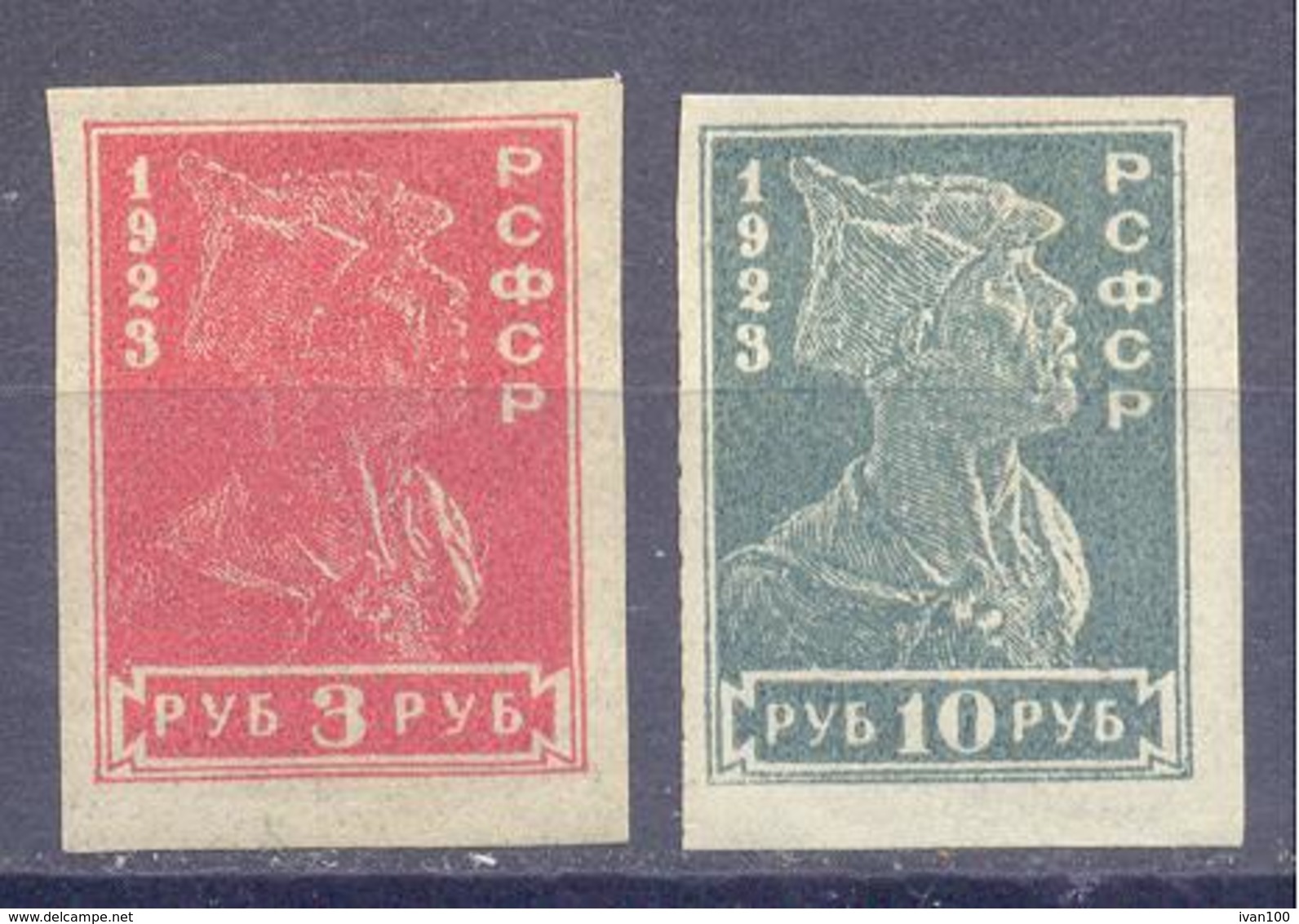 1923. Russia, Definitives, Mich. 215 And 218, 2v Imperforated, Mint - Nuovi