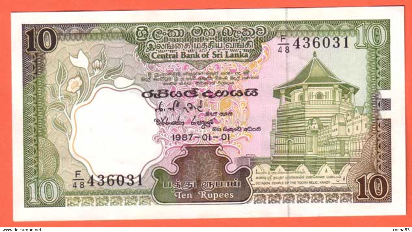 SRI LANKA  Billet  10 Rupees  01 01 1987  Pick 96 - Sri Lanka