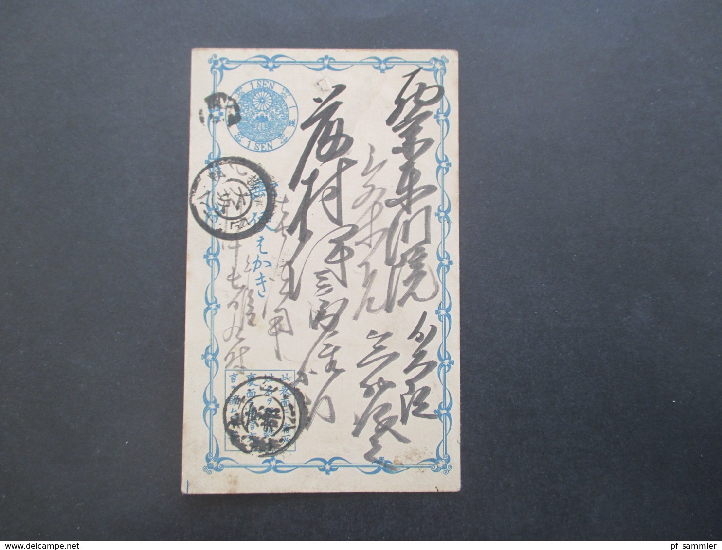 Japan Alte Ganzsache 1 Sen Mit 3 Stempel - Storia Postale