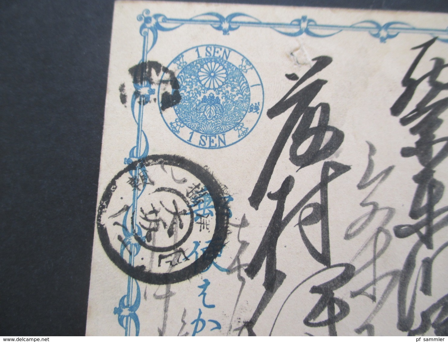 Japan Alte Ganzsache 1 Sen Mit 3 Stempel - Lettres & Documents