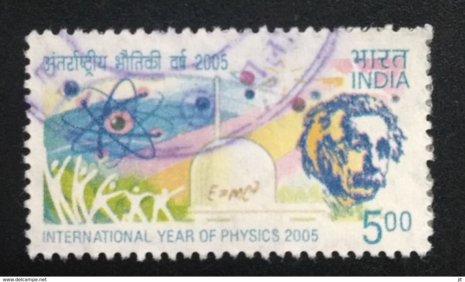 135. INDIA 2005 USED STAMP INTERNATIONAL YEAR OF PHYSICS , EINSTEIN - Used Stamps