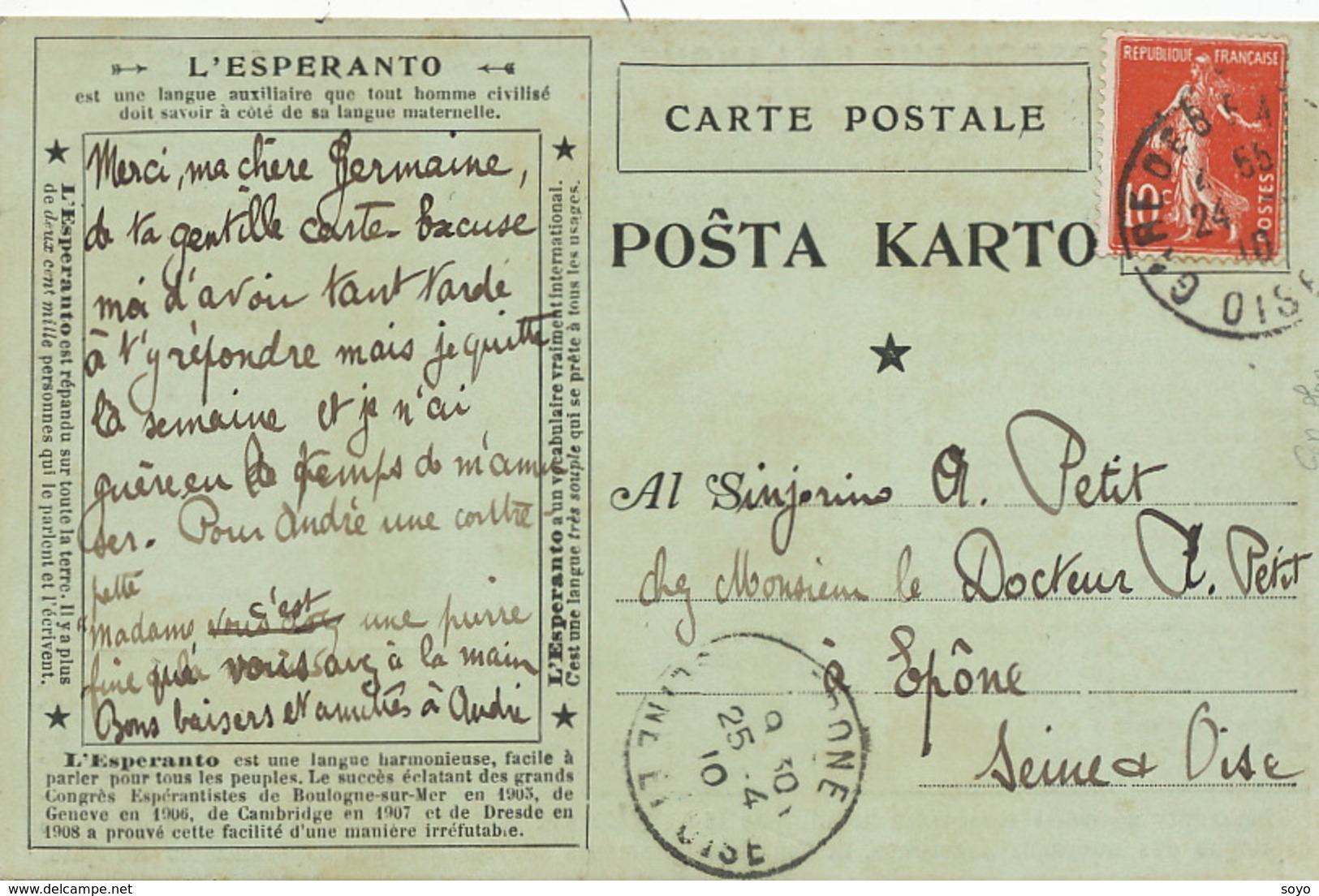 Esperanto Carte Pub.  Boulogne Sur Mer, Cambridge, Dresde , Genève . Envoi Docteur Petit Epone . - Esperanto