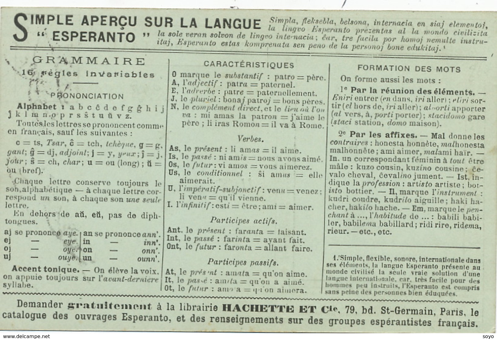 Esperanto Carte Pub.  Boulogne Sur Mer, Cambridge, Dresde , Genève . Envoi Docteur Petit Epone . - Esperanto