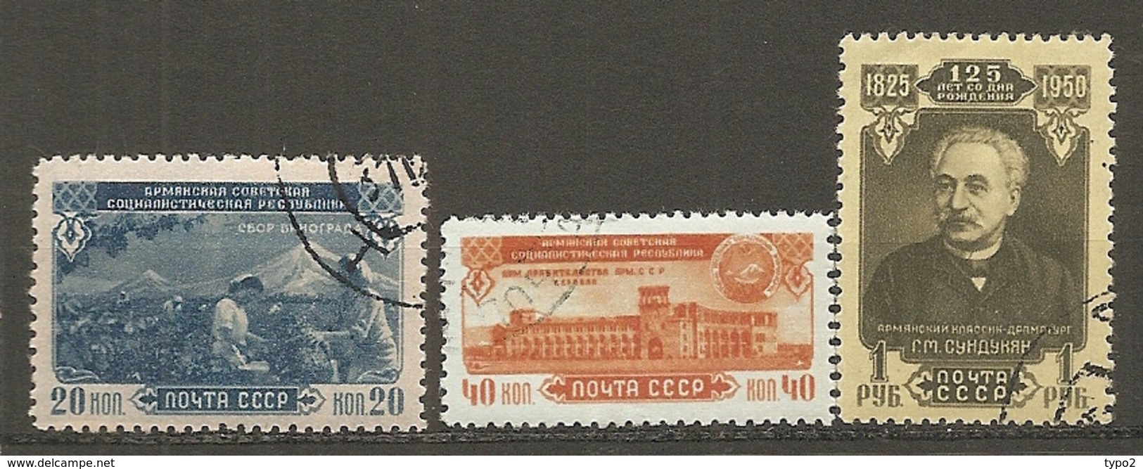 RUSSIE -  Yv N°   1504 à 1506  (o)  Arménie Cote  10   Euro  BE   2  Scans - Oblitérés