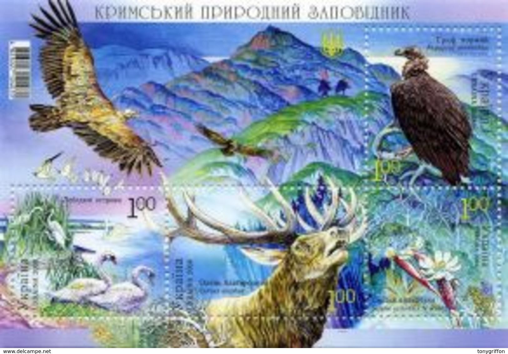 UKRAINE/UKRAINA 2008 MI.973-976**,Yvert BF 59, Fauna. Environment. Crimea Natural Reserve Animals - Miniatur Sheet - MNH - Other & Unclassified