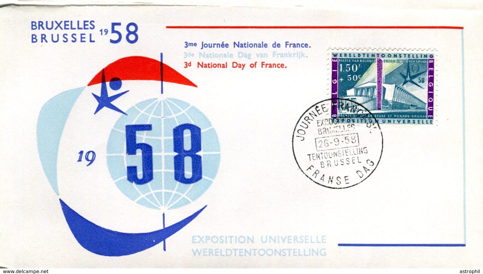 14158169 BE 19580926 Bx Expo58; 3e Journée De La France; Pli - 1958 – Bruxelles (Belgique)